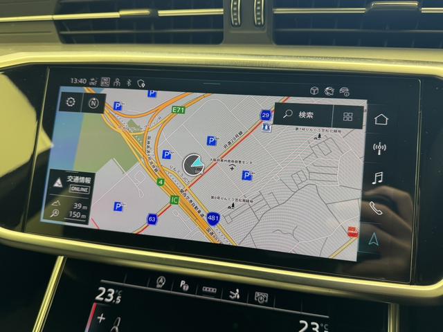 A7スポーツバック 40TDIクワトロ 1オーナー SlinePKG ドライビングPKG テクノロジーPKG プライバシーガラス ダンピングコントロールサス OP20AW パルコナレザー HDマトリクスLED アンビエントライト 認中車(15枚目)