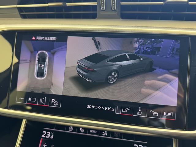 A7スポーツバック 40TDIクワトロ 1オーナー SlinePKG ドライビングPKG テクノロジーPKG プライバシーガラス ダンピングコントロールサス OP20AW パルコナレザー HDマトリクスLED アンビエントライト 認中車(17枚目)