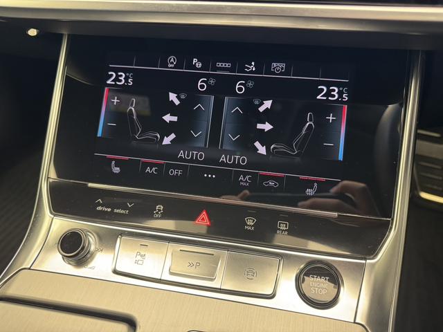 A7スポーツバック 40TDIクワトロ 1オーナー SlinePKG ドライビングPKG テクノロジーPKG プライバシーガラス ダンピングコントロールサス OP20AW パルコナレザー HDマトリクスLED アンビエントライト 認中車(22枚目)