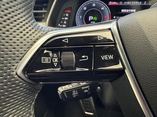 A7スポーツバック 40TDIクワトロ 1オーナー SlinePKG ドライビングPKG テクノロジーPKG プライバシーガラス ダンピングコントロールサス OP20AW パルコナレザー HDマトリクスLED アンビエントライト 認中車(46枚目)