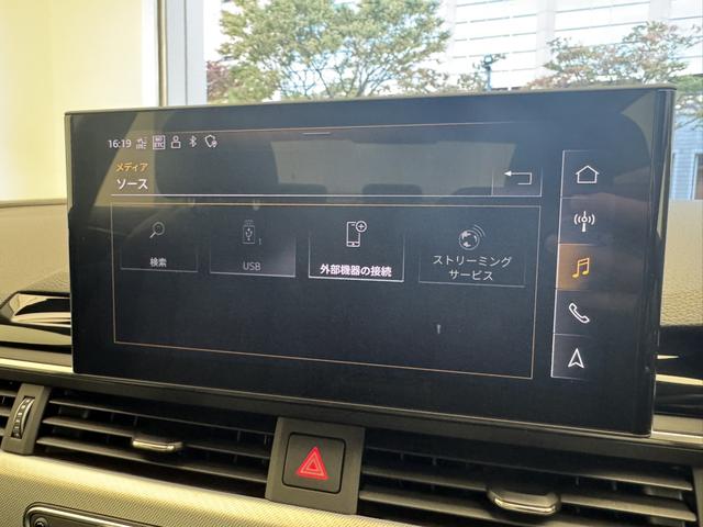 Ａ４ ４０ＴＤＩクワトロアドバンスド　レザー＆シートヒーター　コンフォートＰＫＧ　サラウンドビューカメラ　パークアシスト　マトリクスＬＥＤヘッドライト　ラグジュアリーＰＫＧ　スマートフォンワイヤレスチャージング　サイドアシスト　認定中古車（16枚目）
