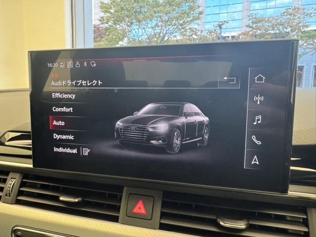 Ａ４ ４０ＴＤＩクワトロアドバンスド　レザー＆シートヒーター　コンフォートＰＫＧ　サラウンドビューカメラ　パークアシスト　マトリクスＬＥＤヘッドライト　ラグジュアリーＰＫＧ　スマートフォンワイヤレスチャージング　サイドアシスト　認定中古車（18枚目）