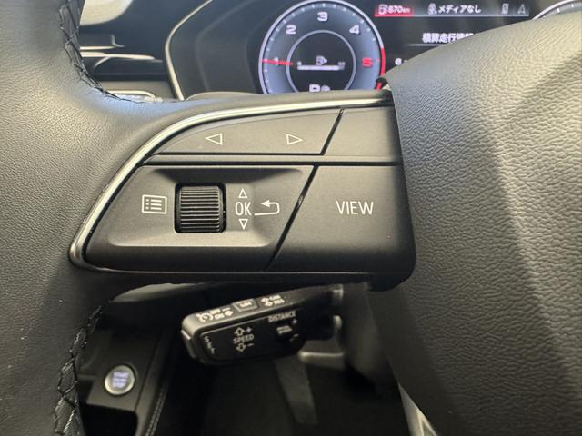 Ａ４ ４０ＴＤＩクワトロアドバンスド　レザー＆シートヒーター　コンフォートＰＫＧ　サラウンドビューカメラ　パークアシスト　マトリクスＬＥＤヘッドライト　ラグジュアリーＰＫＧ　スマートフォンワイヤレスチャージング　サイドアシスト　認定中古車（40枚目）