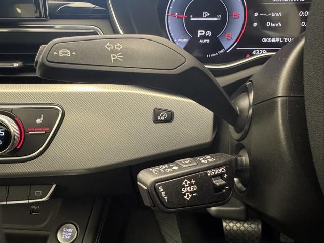 Ａ４ ４０ＴＤＩクワトロアドバンスド　レザー＆シートヒーター　コンフォートＰＫＧ　サラウンドビューカメラ　パークアシスト　マトリクスＬＥＤヘッドライト　ラグジュアリーＰＫＧ　スマートフォンワイヤレスチャージング　サイドアシスト　認定中古車（45枚目）