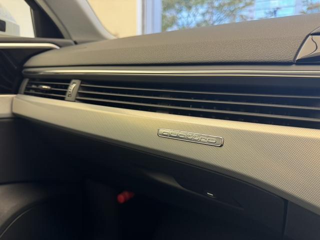 Ａ４ ４０ＴＤＩクワトロアドバンスド　レザー＆シートヒーター　コンフォートＰＫＧ　サラウンドビューカメラ　パークアシスト　マトリクスＬＥＤヘッドライト　ラグジュアリーＰＫＧ　スマートフォンワイヤレスチャージング　サイドアシスト　認定中古車（51枚目）