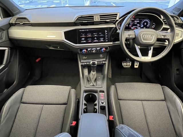 Ｑ３スポーツバック ３５ＴＦＳＩ　Ｓライン　スマートフォンインターフェース　サラウンドビューカメラ　アダプティブクルーズコントロール　レーンアシスト　電動リアゲート　パワーシート　シートヒーター　ハイビームアシスト　ＬＥＤヘッドライト　認中車（3枚目）