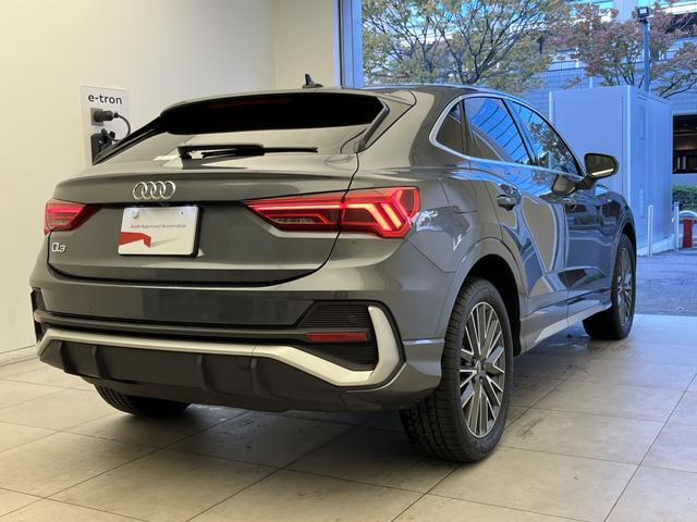 Ｑ３スポーツバック ３５ＴＦＳＩ　Ｓライン　スマートフォンインターフェース　サラウンドビューカメラ　アダプティブクルーズコントロール　レーンアシスト　電動リアゲート　パワーシート　シートヒーター　ハイビームアシスト　ＬＥＤヘッドライト　認中車（7枚目）