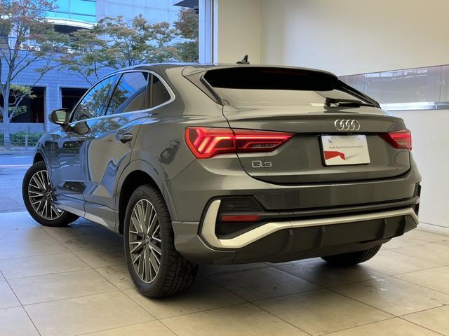 Ｑ３スポーツバック ３５ＴＦＳＩ　Ｓライン　スマートフォンインターフェース　サラウンドビューカメラ　アダプティブクルーズコントロール　レーンアシスト　電動リアゲート　パワーシート　シートヒーター　ハイビームアシスト　ＬＥＤヘッドライト　認中車（9枚目）