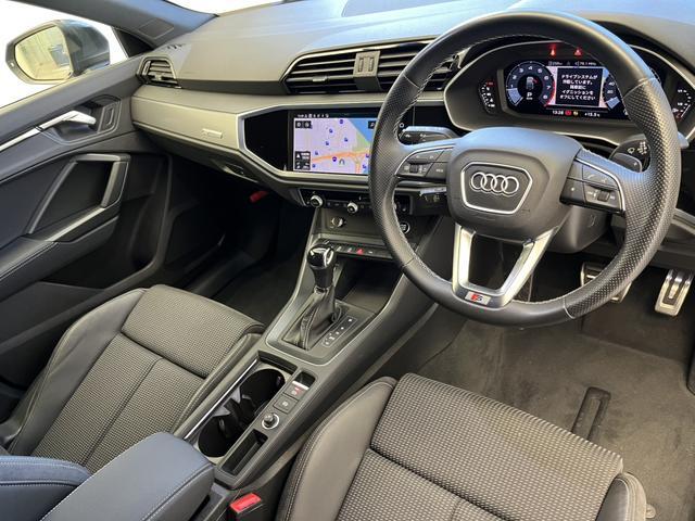 Ｑ３スポーツバック ３５ＴＦＳＩ　Ｓライン　スマートフォンインターフェース　サラウンドビューカメラ　アダプティブクルーズコントロール　レーンアシスト　電動リアゲート　パワーシート　シートヒーター　ハイビームアシスト　ＬＥＤヘッドライト　認中車（12枚目）