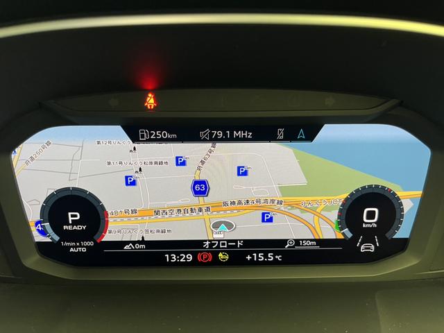 Ｑ３スポーツバック ３５ＴＦＳＩ　Ｓライン　スマートフォンインターフェース　サラウンドビューカメラ　アダプティブクルーズコントロール　レーンアシスト　電動リアゲート　パワーシート　シートヒーター　ハイビームアシスト　ＬＥＤヘッドライト　認中車（13枚目）