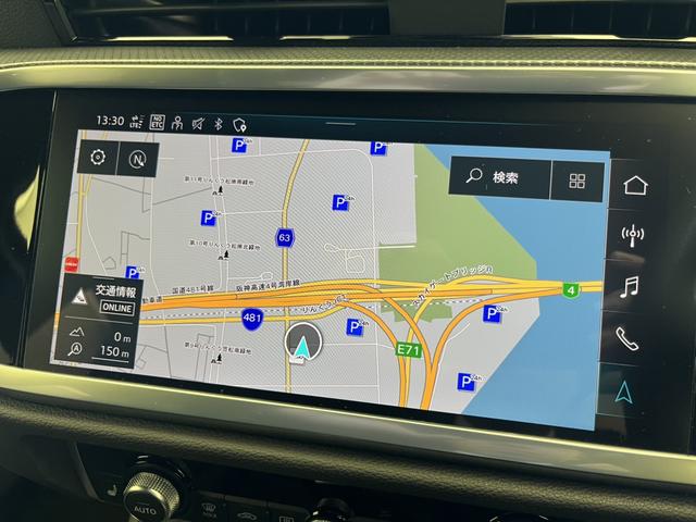 Ｑ３スポーツバック ３５ＴＦＳＩ　Ｓライン　スマートフォンインターフェース　サラウンドビューカメラ　アダプティブクルーズコントロール　レーンアシスト　電動リアゲート　パワーシート　シートヒーター　ハイビームアシスト　ＬＥＤヘッドライト　認中車（15枚目）