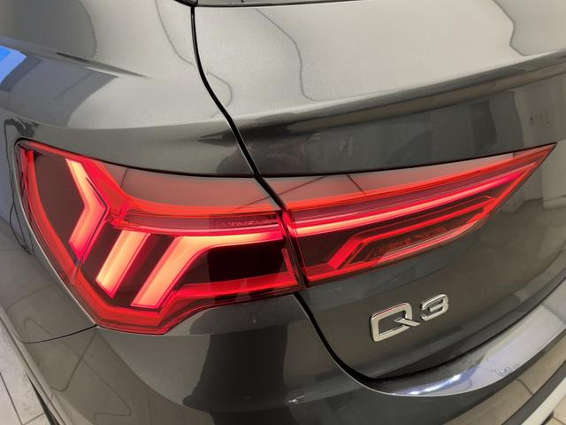 Ｑ３スポーツバック ３５ＴＦＳＩ　Ｓライン　スマートフォンインターフェース　サラウンドビューカメラ　アダプティブクルーズコントロール　レーンアシスト　電動リアゲート　パワーシート　シートヒーター　ハイビームアシスト　ＬＥＤヘッドライト　認中車（36枚目）