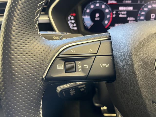 Ｑ３スポーツバック ３５ＴＦＳＩ　Ｓライン　スマートフォンインターフェース　サラウンドビューカメラ　アダプティブクルーズコントロール　レーンアシスト　電動リアゲート　パワーシート　シートヒーター　ハイビームアシスト　ＬＥＤヘッドライト　認中車（41枚目）