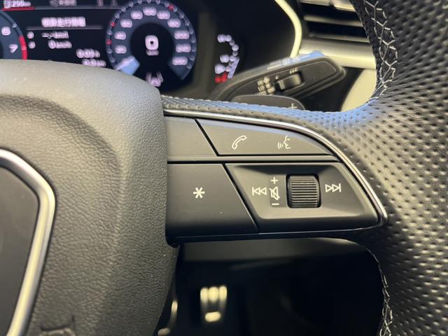 Ｑ３スポーツバック ３５ＴＦＳＩ　Ｓライン　スマートフォンインターフェース　サラウンドビューカメラ　アダプティブクルーズコントロール　レーンアシスト　電動リアゲート　パワーシート　シートヒーター　ハイビームアシスト　ＬＥＤヘッドライト　認中車（45枚目）