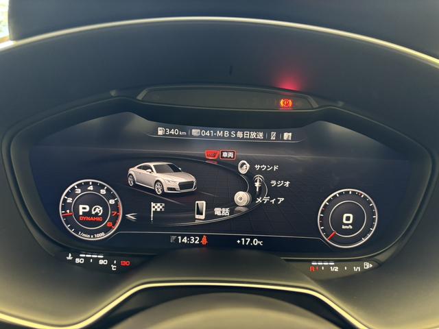 ＴＴクーペ ４０ＴＦＳＩ　スタイルＰＫＧ　コンフォートＰＫＧ　ＯＰ１８ＡＷ　ＬＥＤヘッドライト　　ＴＶチューナー　バックカメラ　パドルシフト　バーチャルコックピット　アドバンストキー　シートヒーター　サイドアシスト　認定中古車（15枚目）