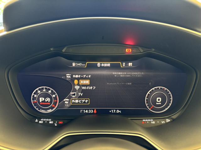 ＴＴクーペ ４０ＴＦＳＩ　スタイルＰＫＧ　コンフォートＰＫＧ　ＯＰ１８ＡＷ　ＬＥＤヘッドライト　　ＴＶチューナー　バックカメラ　パドルシフト　バーチャルコックピット　アドバンストキー　シートヒーター　サイドアシスト　認定中古車（17枚目）