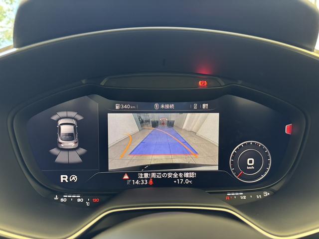 ＴＴクーペ ４０ＴＦＳＩ　スタイルＰＫＧ　コンフォートＰＫＧ　ＯＰ１８ＡＷ　ＬＥＤヘッドライト　　ＴＶチューナー　バックカメラ　パドルシフト　バーチャルコックピット　アドバンストキー　シートヒーター　サイドアシスト　認定中古車（18枚目）