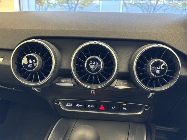 ＴＴクーペ ４０ＴＦＳＩ　スタイルＰＫＧ　コンフォートＰＫＧ　ＯＰ１８ＡＷ　ＬＥＤヘッドライト　　ＴＶチューナー　バックカメラ　パドルシフト　バーチャルコックピット　アドバンストキー　シートヒーター　サイドアシスト　認定中古車（19枚目）