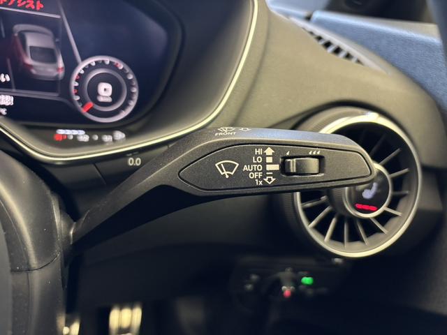 ＴＴクーペ ４０ＴＦＳＩ　スタイルＰＫＧ　コンフォートＰＫＧ　ＯＰ１８ＡＷ　ＬＥＤヘッドライト　　ＴＶチューナー　バックカメラ　パドルシフト　バーチャルコックピット　アドバンストキー　シートヒーター　サイドアシスト　認定中古車（41枚目）