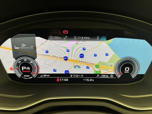 他社では膨大な諸費用で、お支払総額が高額に高いケースが多く見受けられます。弊社はお客様のご要望に合わせたお見積りを作成致します！お気軽にお問合せ下さいませ。