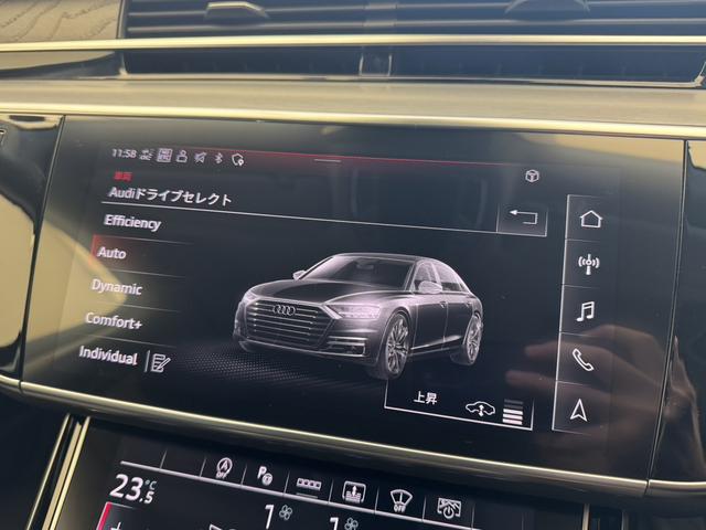 A8 55TFSIクワトロ コンフォートPKG レザーライトPKG OP20AW プレディクティブアクティブサス 四輪操舵 プライバシーガラス ワイヤレスチャージ ヘッドアップディスプレイ Bang&Olufsen ACC 認中(20枚目)