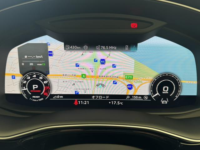 ＲＳ Ｑ８ ベースグレード　カーボン／グロスブラックスタイリングＰＫＧ　パノラマサンルーフ　ＲＳスポーツエキゾーストシステム　Ｐガラ　ブラックルーフレール　ＯＰ２３ＡＷ　ブラックスタイリングＰＫＧ　Ｂａｎｇ＆Ｏｌｕｆｓｅｎ　認中（13枚目）