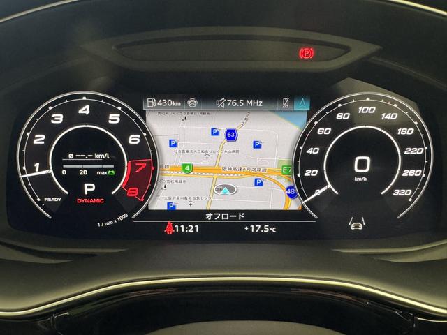 ＲＳ Ｑ８ ベースグレード　カーボン／グロスブラックスタイリングＰＫＧ　パノラマサンルーフ　ＲＳスポーツエキゾーストシステム　Ｐガラ　ブラックルーフレール　ＯＰ２３ＡＷ　ブラックスタイリングＰＫＧ　Ｂａｎｇ＆Ｏｌｕｆｓｅｎ　認中（14枚目）