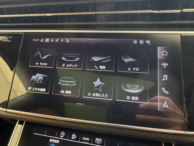 ＲＳ Ｑ８ ベースグレード　カーボン／グロスブラックスタイリングＰＫＧ　パノラマサンルーフ　ＲＳスポーツエキゾーストシステム　Ｐガラ　ブラックルーフレール　ＯＰ２３ＡＷ　ブラックスタイリングＰＫＧ　Ｂａｎｇ＆Ｏｌｕｆｓｅｎ　認中（15枚目）