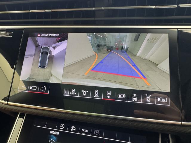 ＲＳ Ｑ８ ベースグレード　カーボン／グロスブラックスタイリングＰＫＧ　パノラマサンルーフ　ＲＳスポーツエキゾーストシステム　Ｐガラ　ブラックルーフレール　ＯＰ２３ＡＷ　ブラックスタイリングＰＫＧ　Ｂａｎｇ＆Ｏｌｕｆｓｅｎ　認中（17枚目）