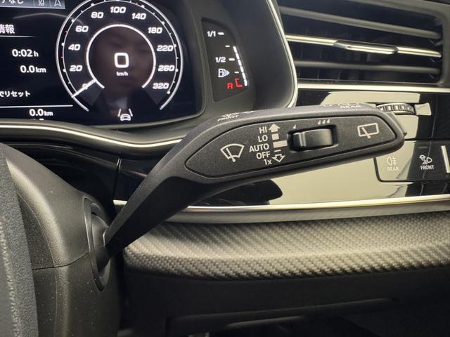 ＲＳ Ｑ８ ベースグレード　カーボン／グロスブラックスタイリングＰＫＧ　パノラマサンルーフ　ＲＳスポーツエキゾーストシステム　Ｐガラ　ブラックルーフレール　ＯＰ２３ＡＷ　ブラックスタイリングＰＫＧ　Ｂａｎｇ＆Ｏｌｕｆｓｅｎ　認中（51枚目）