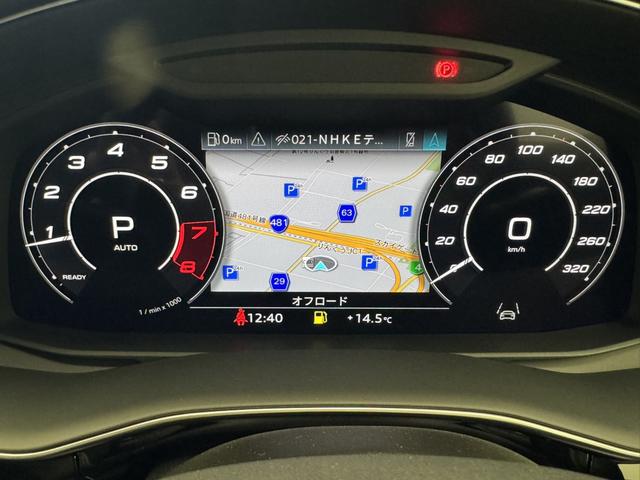 ＲＳ Ｑ８ ベースグレード　レザーシートＰＫＧ　カーボングロスブラックスタイリングＰＫＧ　Ｐガラス　ＯＰ２３ＡＷ　アコースティックガラス　Ｂａｎｇ＆Ｏｌｕｆｓｅｎ　エントリーライト　エアサスペンション　シートエアコン　認中車（14枚目）