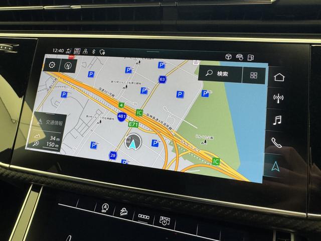 ＲＳ Ｑ８ ベースグレード　レザーシートＰＫＧ　カーボングロスブラックスタイリングＰＫＧ　Ｐガラス　ＯＰ２３ＡＷ　アコースティックガラス　Ｂａｎｇ＆Ｏｌｕｆｓｅｎ　エントリーライト　エアサスペンション　シートエアコン　認中車（15枚目）