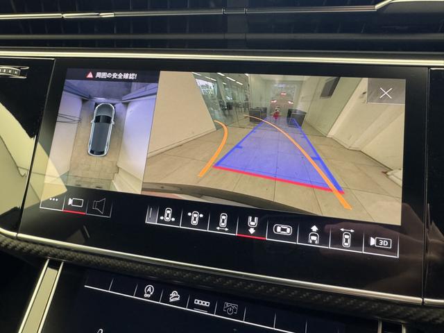 ＲＳ Ｑ８ ベースグレード　レザーシートＰＫＧ　カーボングロスブラックスタイリングＰＫＧ　Ｐガラス　ＯＰ２３ＡＷ　アコースティックガラス　Ｂａｎｇ＆Ｏｌｕｆｓｅｎ　エントリーライト　エアサスペンション　シートエアコン　認中車（16枚目）