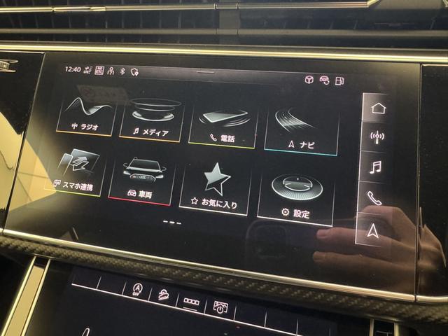 ＲＳ Ｑ８ ベースグレード　レザーシートＰＫＧ　カーボングロスブラックスタイリングＰＫＧ　Ｐガラス　ＯＰ２３ＡＷ　アコースティックガラス　Ｂａｎｇ＆Ｏｌｕｆｓｅｎ　エントリーライト　エアサスペンション　シートエアコン　認中車（18枚目）