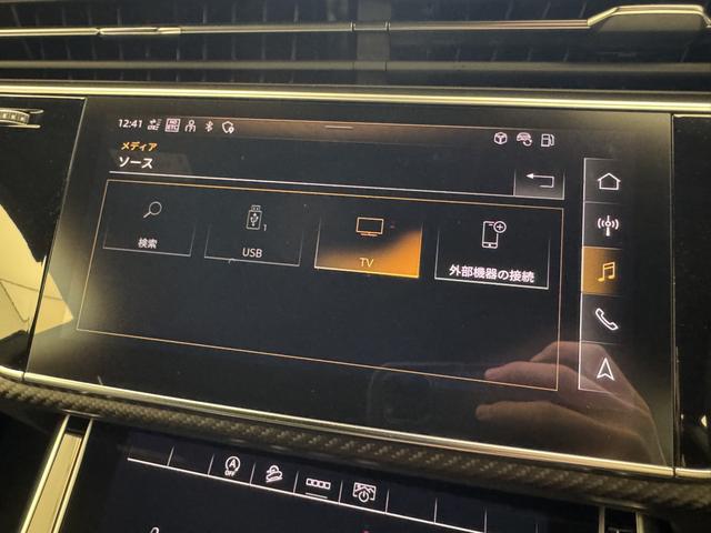 ＲＳ Ｑ８ ベースグレード　レザーシートＰＫＧ　カーボングロスブラックスタイリングＰＫＧ　Ｐガラス　ＯＰ２３ＡＷ　アコースティックガラス　Ｂａｎｇ＆Ｏｌｕｆｓｅｎ　エントリーライト　エアサスペンション　シートエアコン　認中車（19枚目）