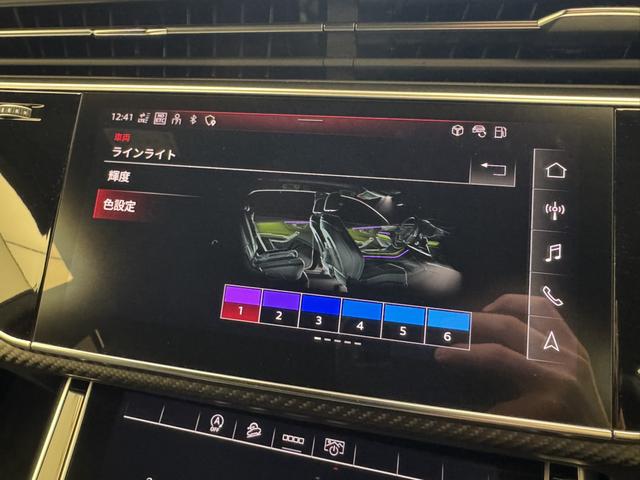 ＲＳ Ｑ８ ベースグレード　レザーシートＰＫＧ　カーボングロスブラックスタイリングＰＫＧ　Ｐガラス　ＯＰ２３ＡＷ　アコースティックガラス　Ｂａｎｇ＆Ｏｌｕｆｓｅｎ　エントリーライト　エアサスペンション　シートエアコン　認中車（21枚目）