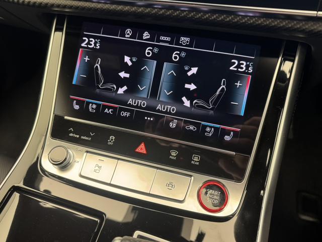 ＲＳ Ｑ８ ベースグレード　レザーシートＰＫＧ　カーボングロスブラックスタイリングＰＫＧ　Ｐガラス　ＯＰ２３ＡＷ　アコースティックガラス　Ｂａｎｇ＆Ｏｌｕｆｓｅｎ　エントリーライト　エアサスペンション　シートエアコン　認中車（22枚目）