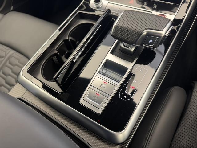 ＲＳ Ｑ８ ベースグレード　レザーシートＰＫＧ　カーボングロスブラックスタイリングＰＫＧ　Ｐガラス　ＯＰ２３ＡＷ　アコースティックガラス　Ｂａｎｇ＆Ｏｌｕｆｓｅｎ　エントリーライト　エアサスペンション　シートエアコン　認中車（24枚目）