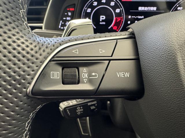 ＲＳ Ｑ８ ベースグレード　レザーシートＰＫＧ　カーボングロスブラックスタイリングＰＫＧ　Ｐガラス　ＯＰ２３ＡＷ　アコースティックガラス　Ｂａｎｇ＆Ｏｌｕｆｓｅｎ　エントリーライト　エアサスペンション　シートエアコン　認中車（46枚目）