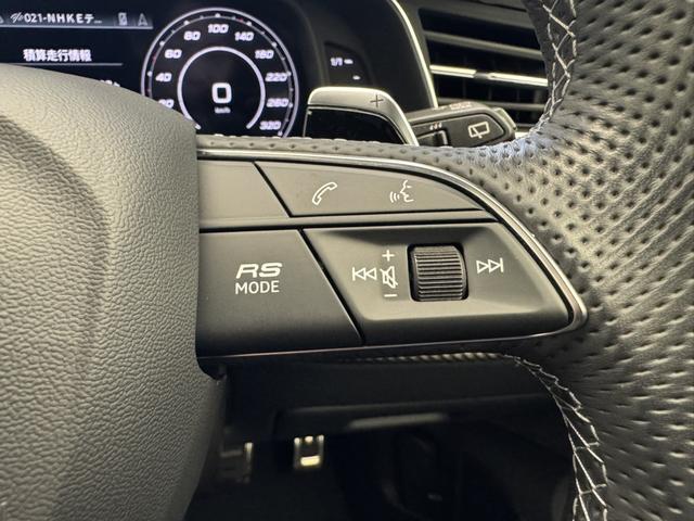 ＲＳ Ｑ８ ベースグレード　レザーシートＰＫＧ　カーボングロスブラックスタイリングＰＫＧ　Ｐガラス　ＯＰ２３ＡＷ　アコースティックガラス　Ｂａｎｇ＆Ｏｌｕｆｓｅｎ　エントリーライト　エアサスペンション　シートエアコン　認中車（47枚目）