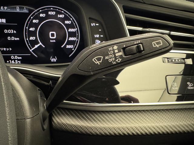 ＲＳ Ｑ８ ベースグレード　レザーシートＰＫＧ　カーボングロスブラックスタイリングＰＫＧ　Ｐガラス　ＯＰ２３ＡＷ　アコースティックガラス　Ｂａｎｇ＆Ｏｌｕｆｓｅｎ　エントリーライト　エアサスペンション　シートエアコン　認中車（49枚目）