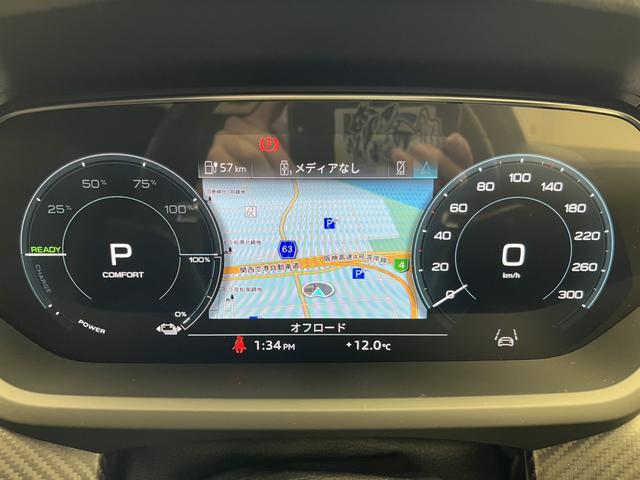 ＲＳ ｅ－トロンＧＴ ベースグレード　カーボンＰＫＧ　テクノロジーＰＫＧ　ＲＳデザインＰＫＧレッド　ＯＰ２１ＡＷ　ダイナミックＰＫＧプラス　赤キャリパー　シートエアコン　ファインナッパレザー　Ｂａｎｇ＆Ｏｌｕｆｓｅｎ　マトリクス　認中車（12枚目）