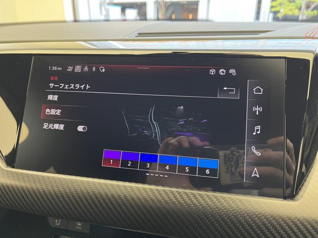 ＲＳ ｅ－トロンＧＴ ベースグレード　カーボンＰＫＧ　テクノロジーＰＫＧ　ＲＳデザインＰＫＧレッド　ＯＰ２１ＡＷ　ダイナミックＰＫＧプラス　赤キャリパー　シートエアコン　ファインナッパレザー　Ｂａｎｇ＆Ｏｌｕｆｓｅｎ　マトリクス　認中車（18枚目）