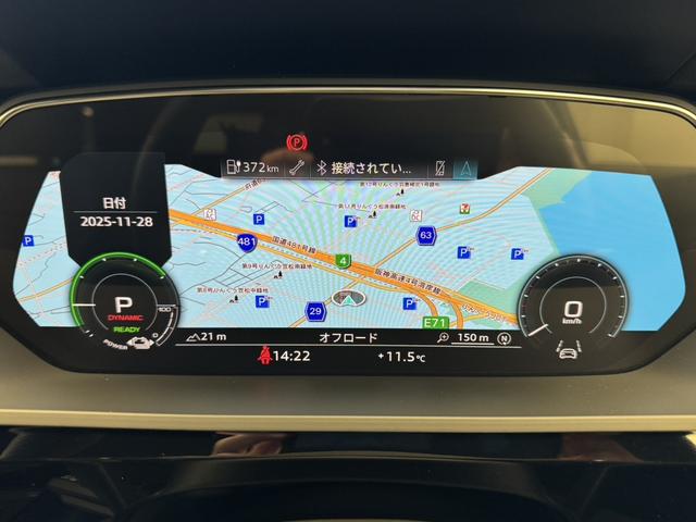 Q8 e-トロン 55e-トロンクワトロ Sライン サイレンスPKG インテリアPKG OP21AW ブラックスタイリングPKG 全周囲カメラ アンビエントライティング シートヒーター マトリクスLEDヘッドライト Bang&Olufsen 認定中古車(13枚目)