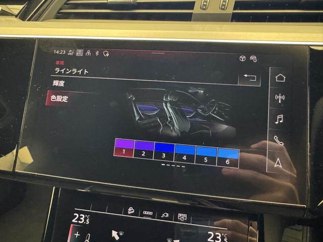 Q8 e-トロン 55e-トロンクワトロ Sライン サイレンスPKG インテリアPKG OP21AW ブラックスタイリングPKG 全周囲カメラ アンビエントライティング シートヒーター マトリクスLEDヘッドライト Bang&Olufsen 認定中古車(21枚目)