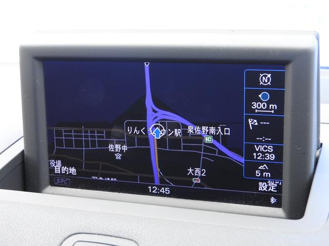 1.4TFSI コントラストルーフ バイキセノン 認定中古車(10枚目)