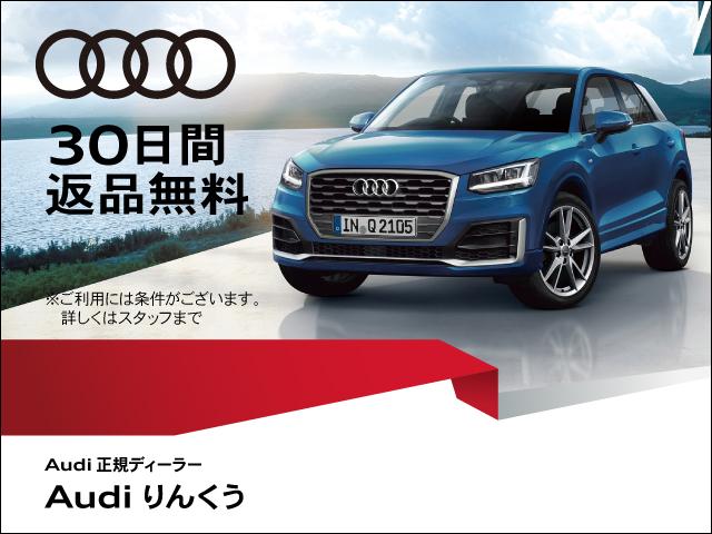 弊社デモカー LED セーフティPKG Vコック 認定中古車(2枚目)