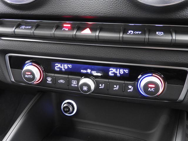 弊社デモカー LED セーフティPKG Vコック 認定中古車(17枚目)