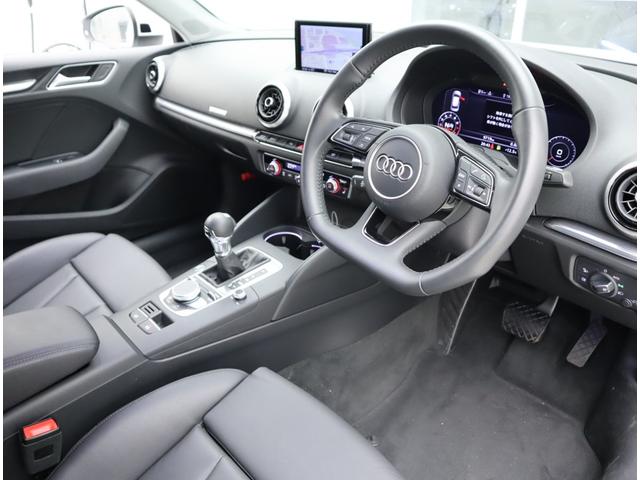 スポーツバック1.4TFSI スポーツ ラグジュアリーPKG セーフティPKG バーチャルコックピット 電動シート シートヒーター(5枚目)