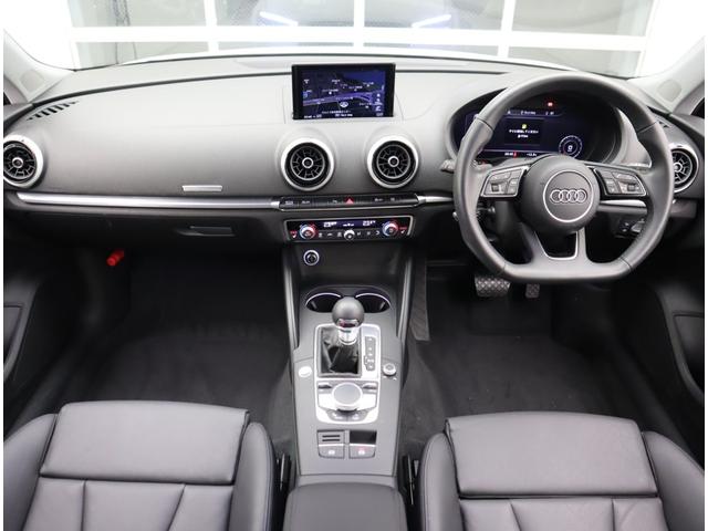 スポーツバック1.4TFSI スポーツ ラグジュアリーPKG セーフティPKG バーチャルコックピット 電動シート シートヒーター(6枚目)